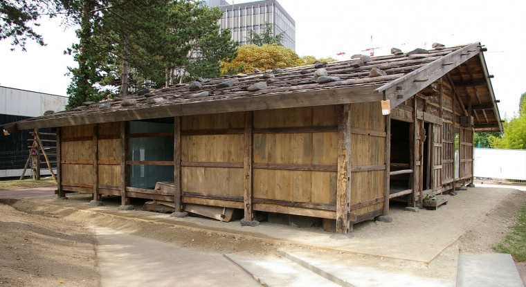 Maison Kiso - Jardin d'acclimatation