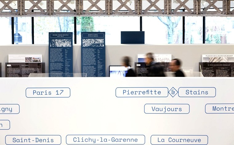 Inventons la Métropole du Grand Paris © Vincent Fillon